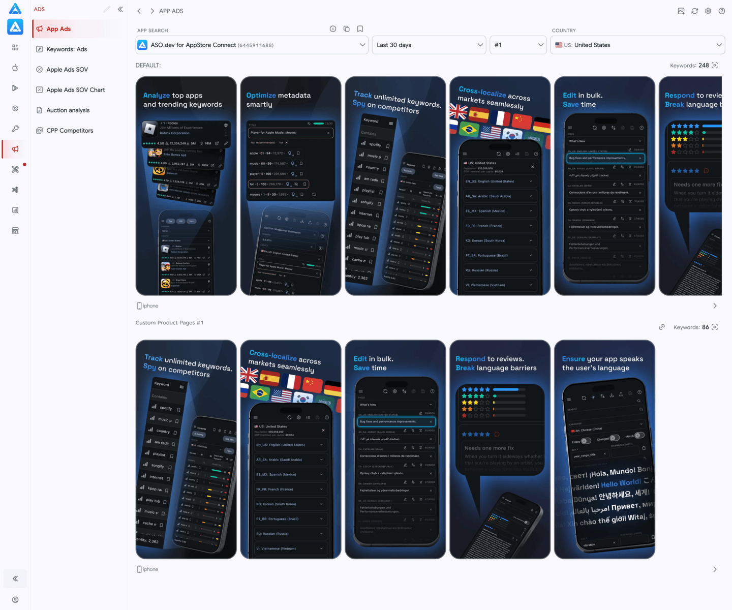 App Ads