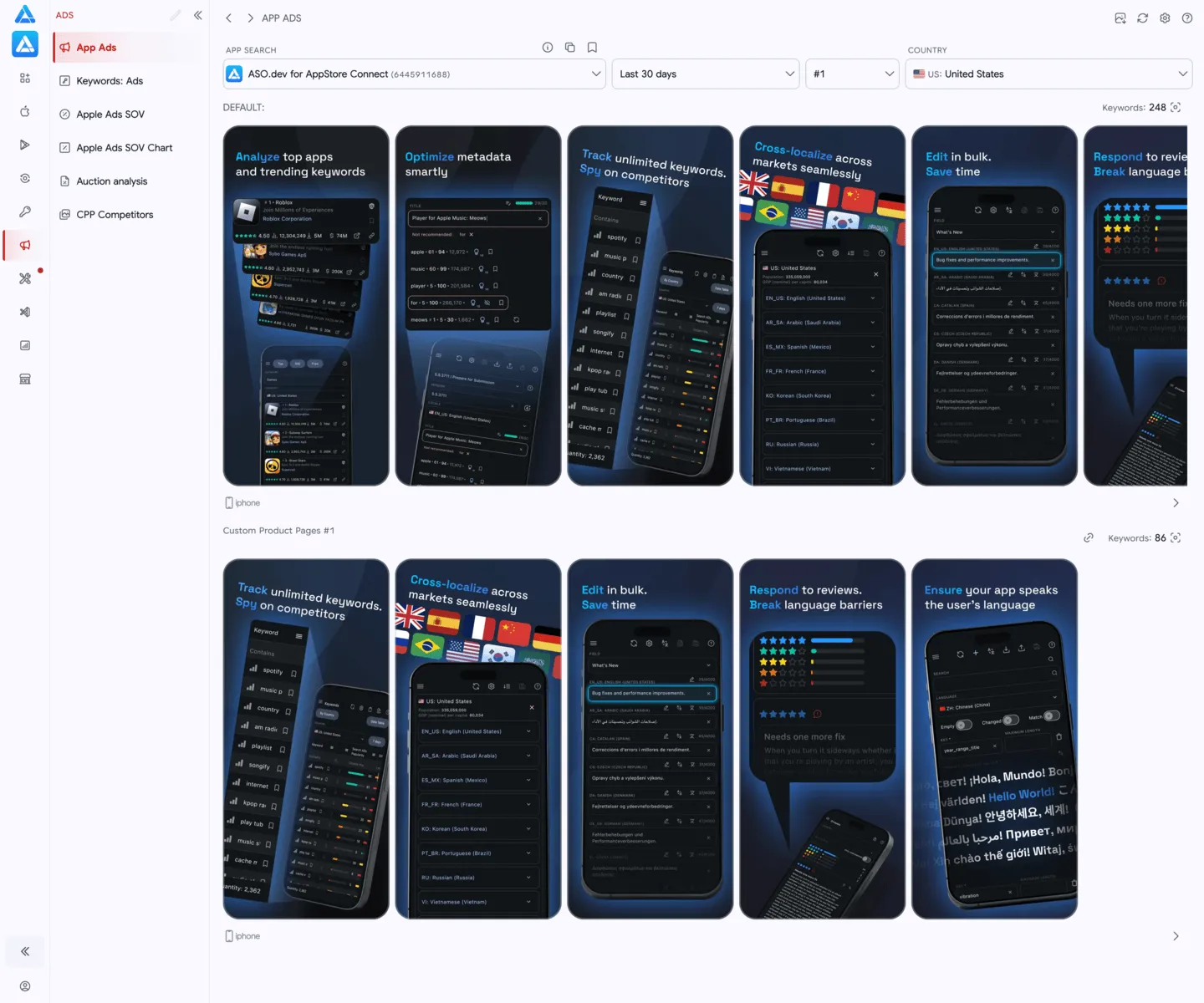 App Ads