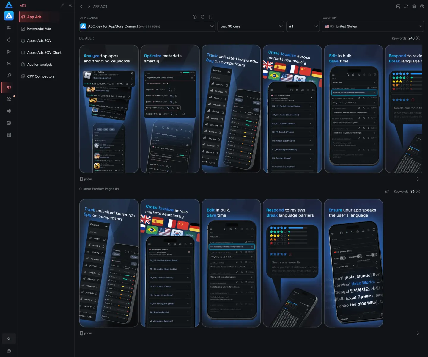 App Ads