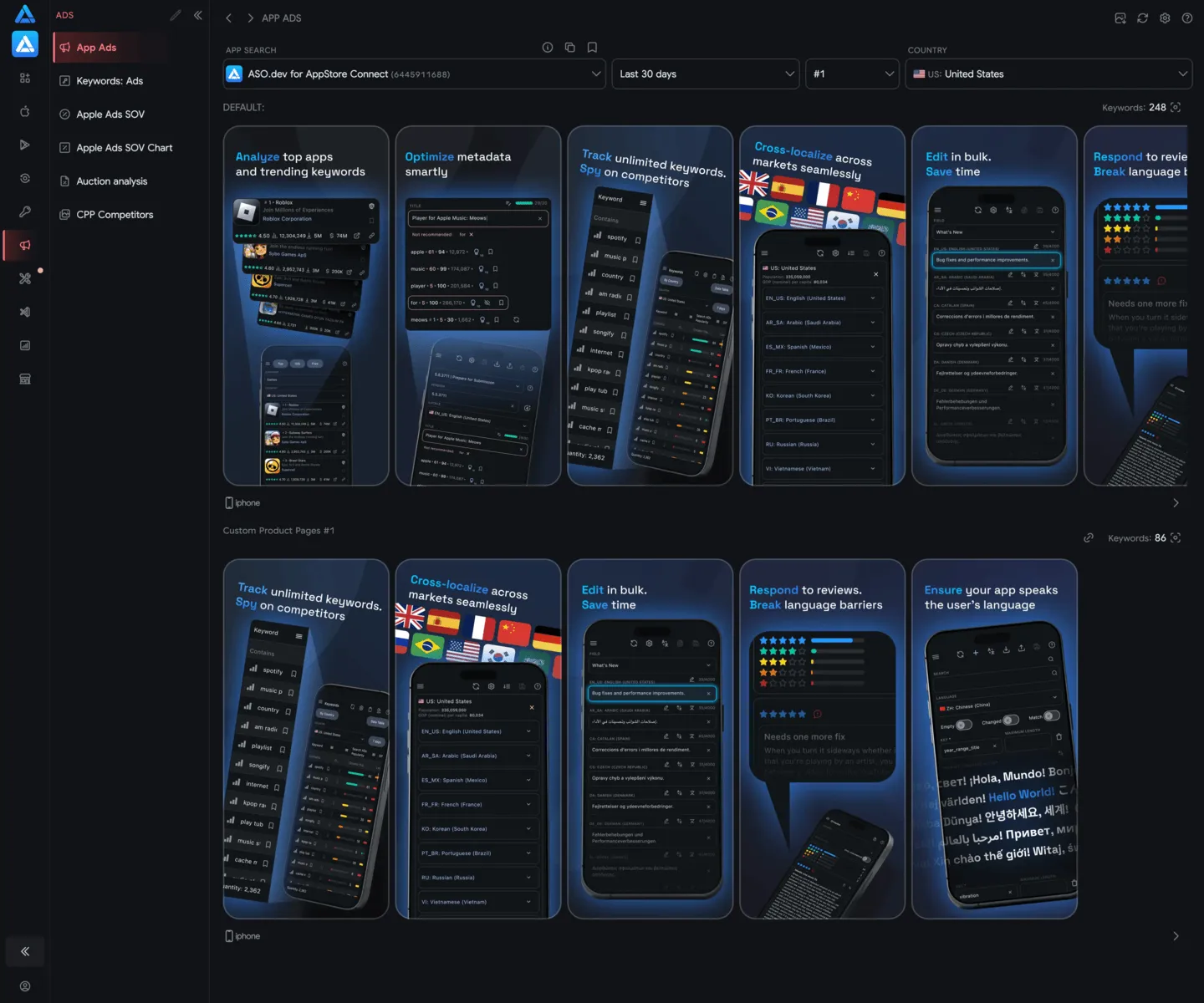 App Ads