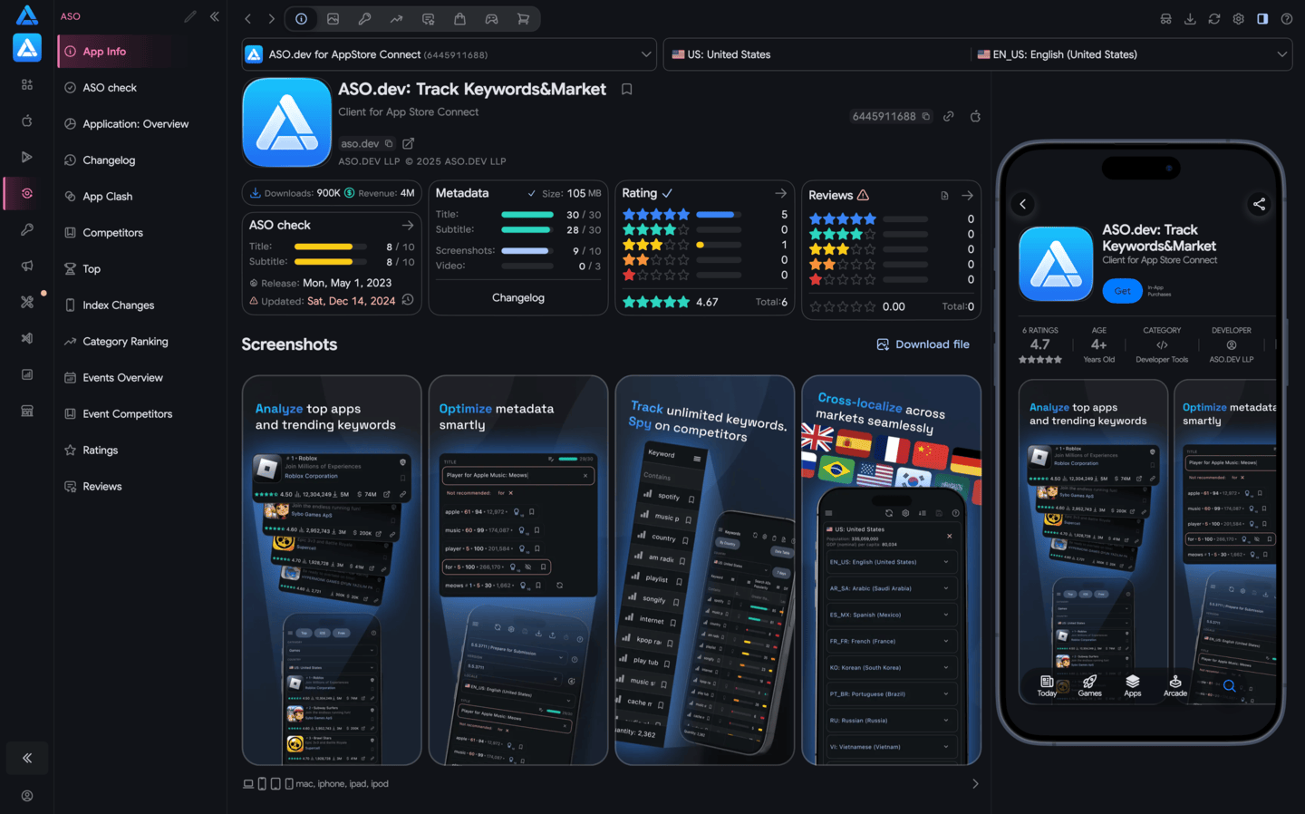 App Info