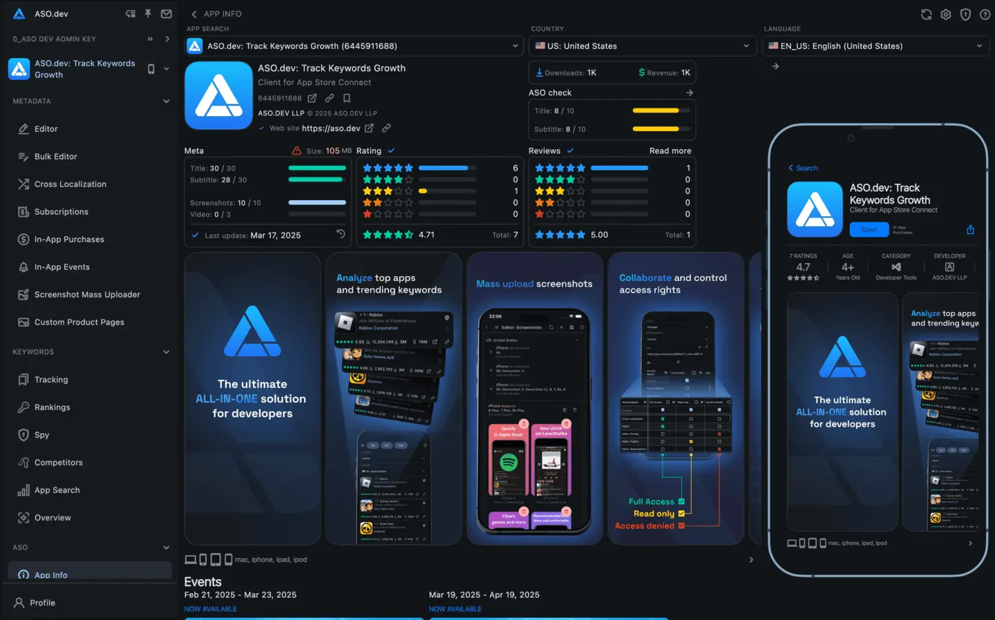 App Info