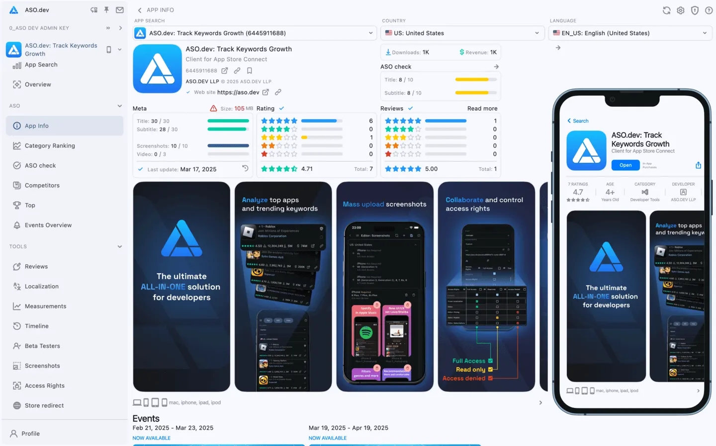 App Info