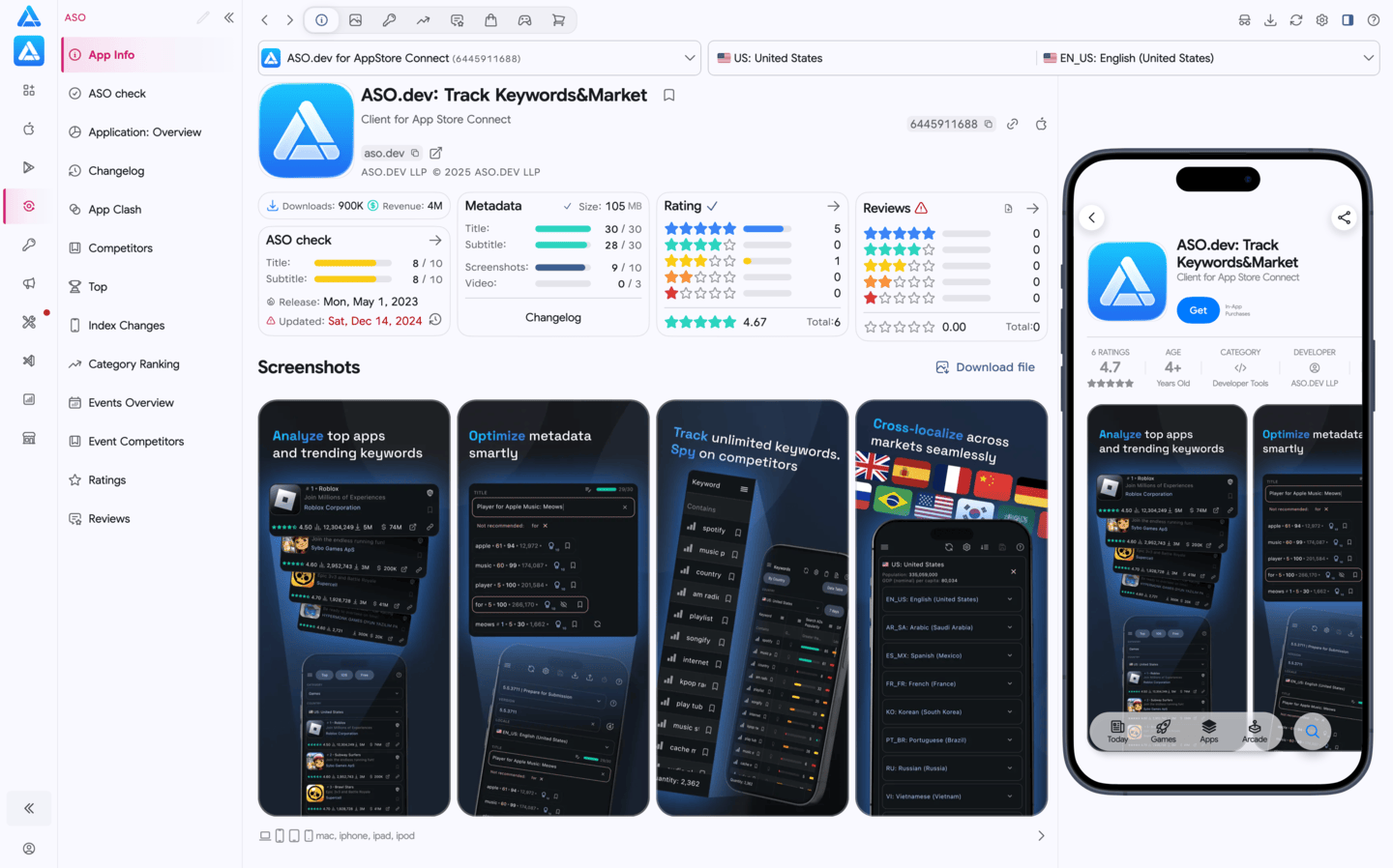 App Info