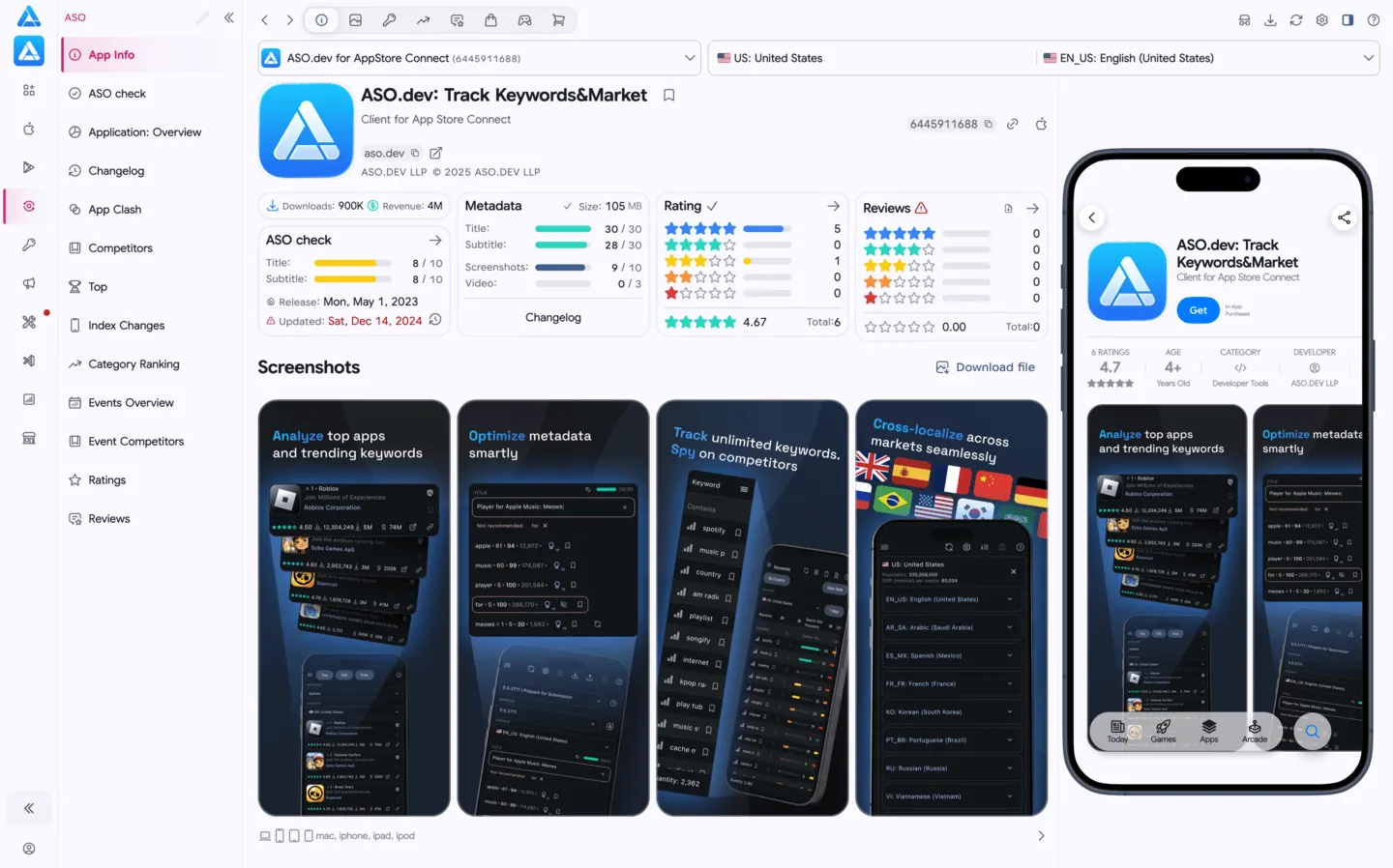 App Info