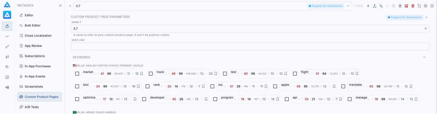 Custom Product Pages: Tags