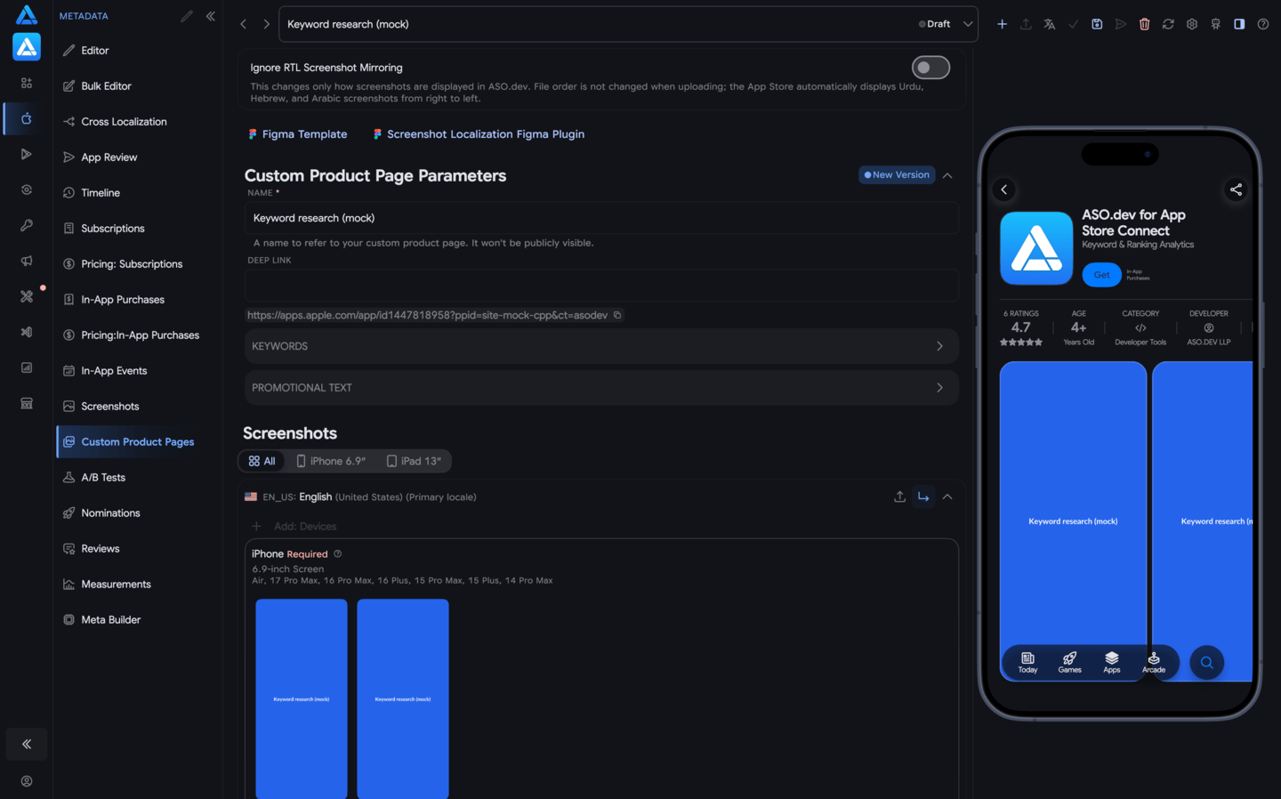Custom Product Pages