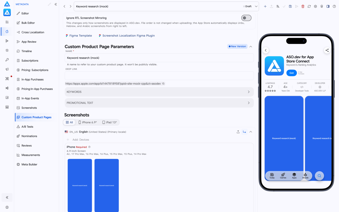 Custom Product Pages