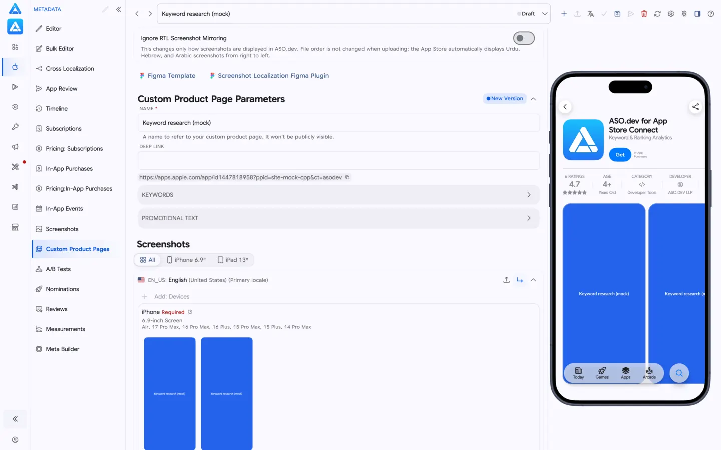 Custom Product Pages