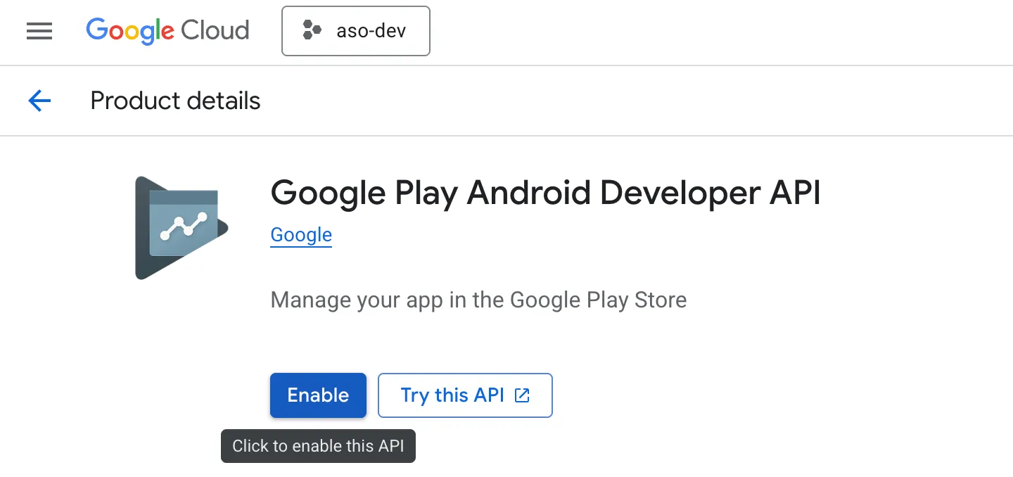 Включение Google Play Developer API