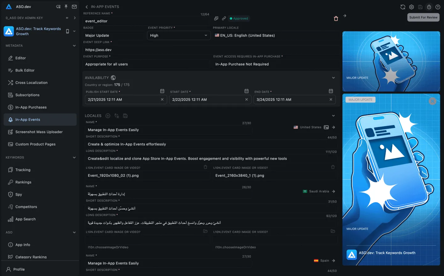 Editor for in-app events