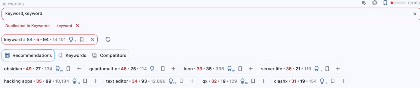 Editor input