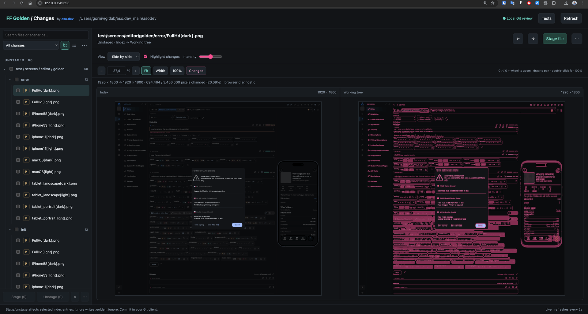 The ff_golden_presenter diff local interface showing changed golden files and highlighted differences between the baseline and working image