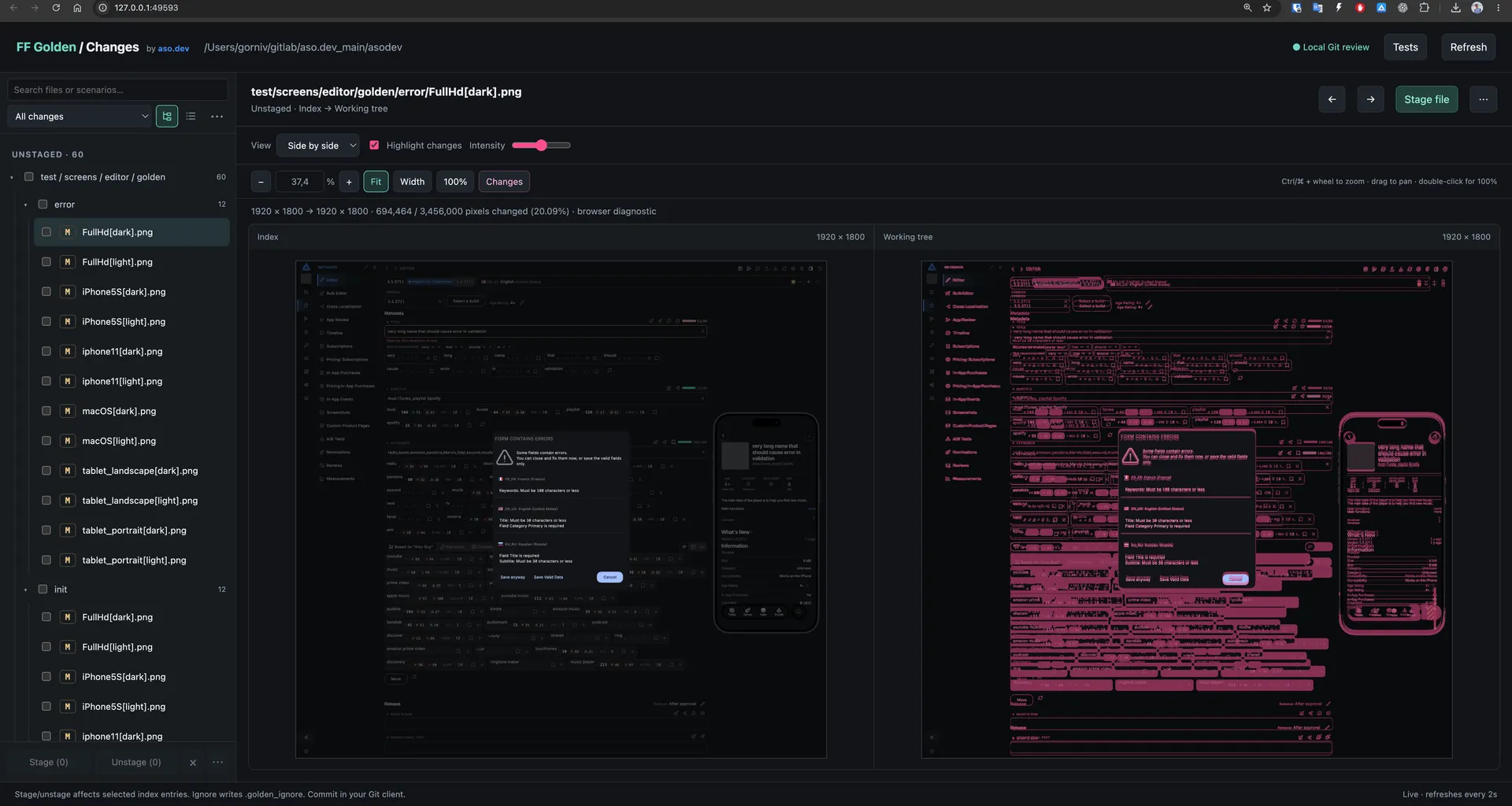 The ff_golden_presenter diff local interface showing changed golden files and highlighted differences between the baseline and working image