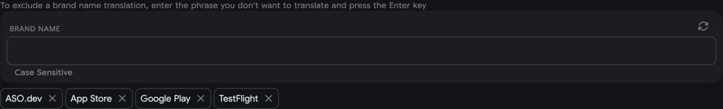 Settings: Brand Names