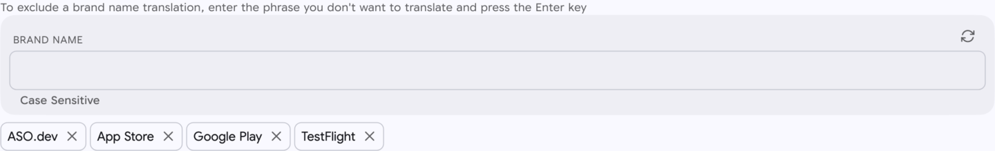 Settings: Brand Names
