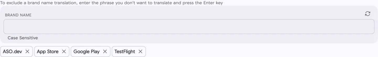 Settings: Brand Names