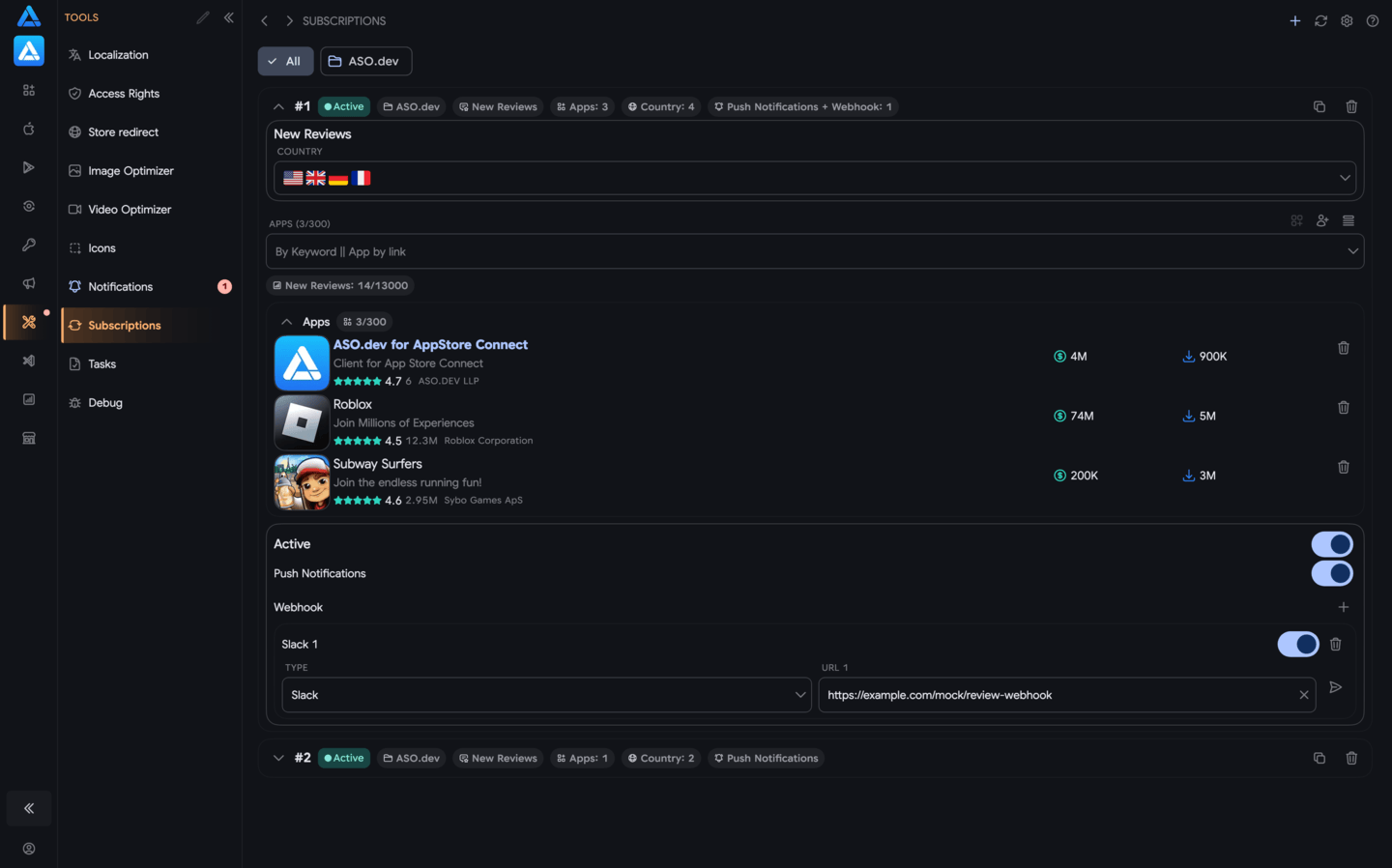 Subscriptions