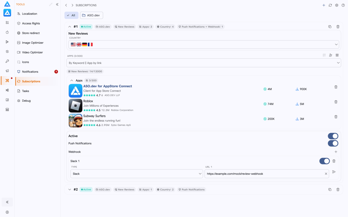 Subscriptions